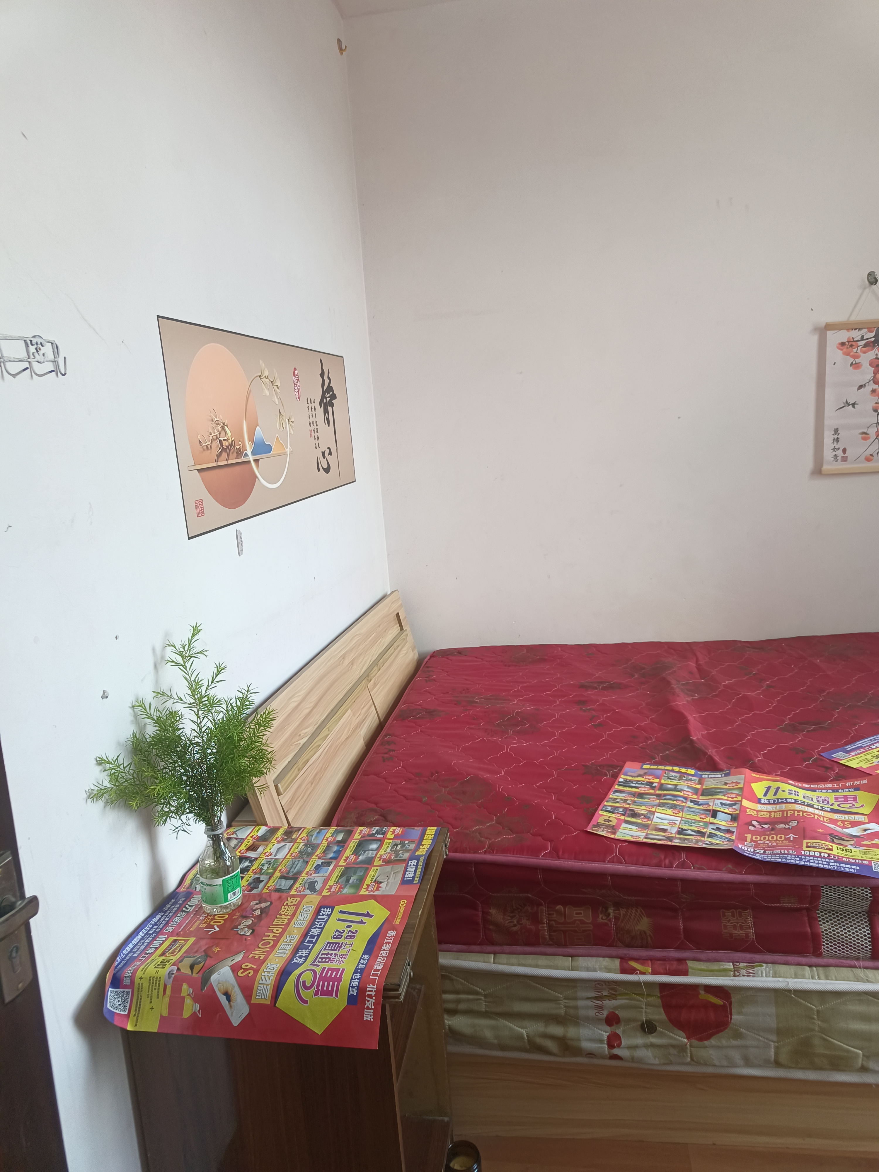 金盾小区 随时看房·