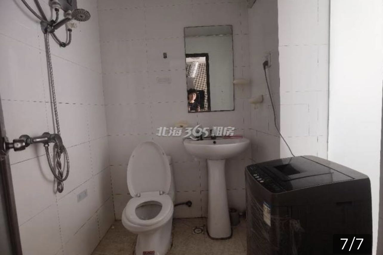 北海大厦 随时看房·