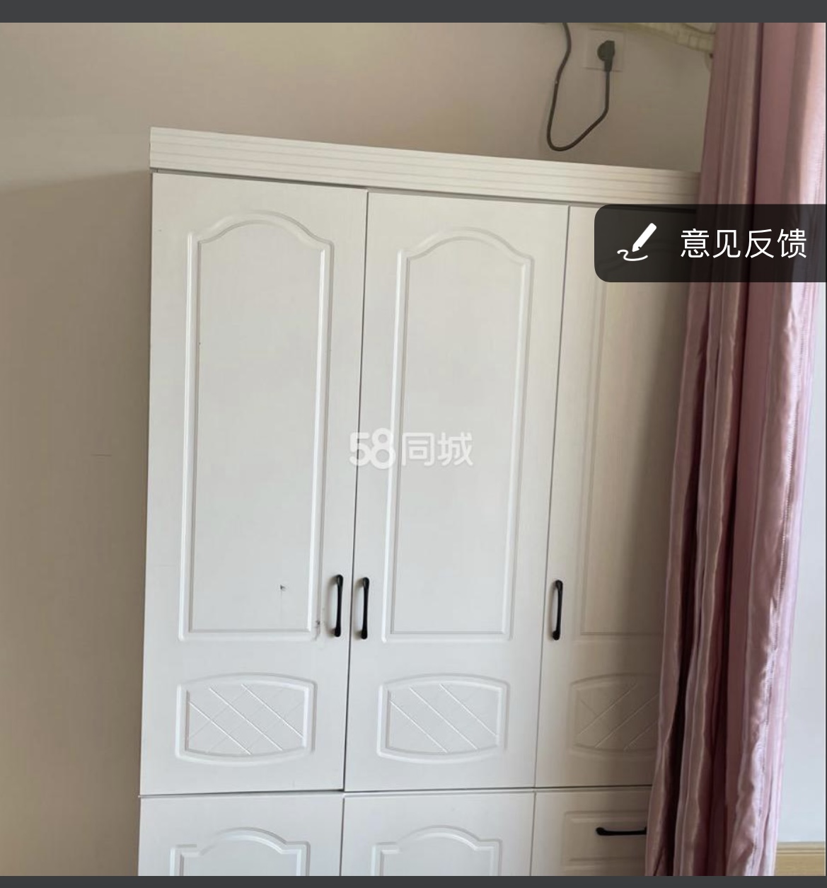 铜冠花园 随时看房·