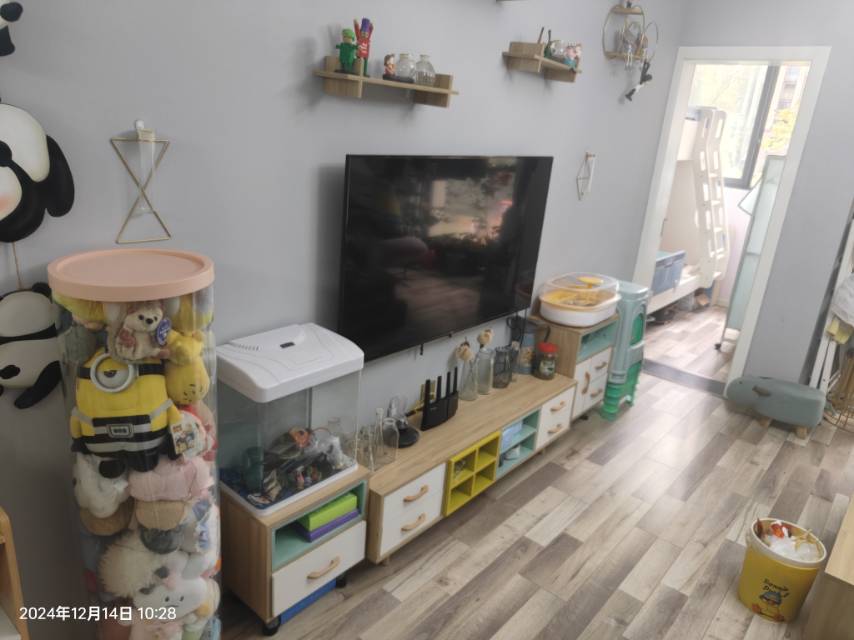 桥达蓝湾半岛 随时看房·