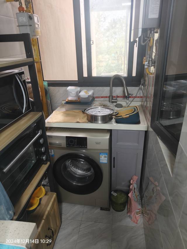 桥达蓝湾半岛 随时看房·