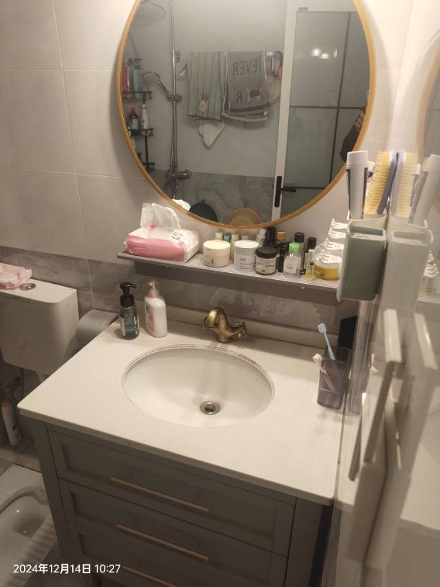 桥达蓝湾半岛 随时看房·