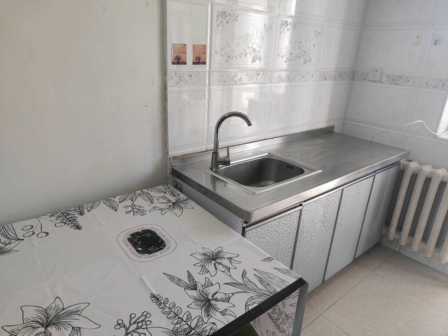 绿色新城 随时看房·