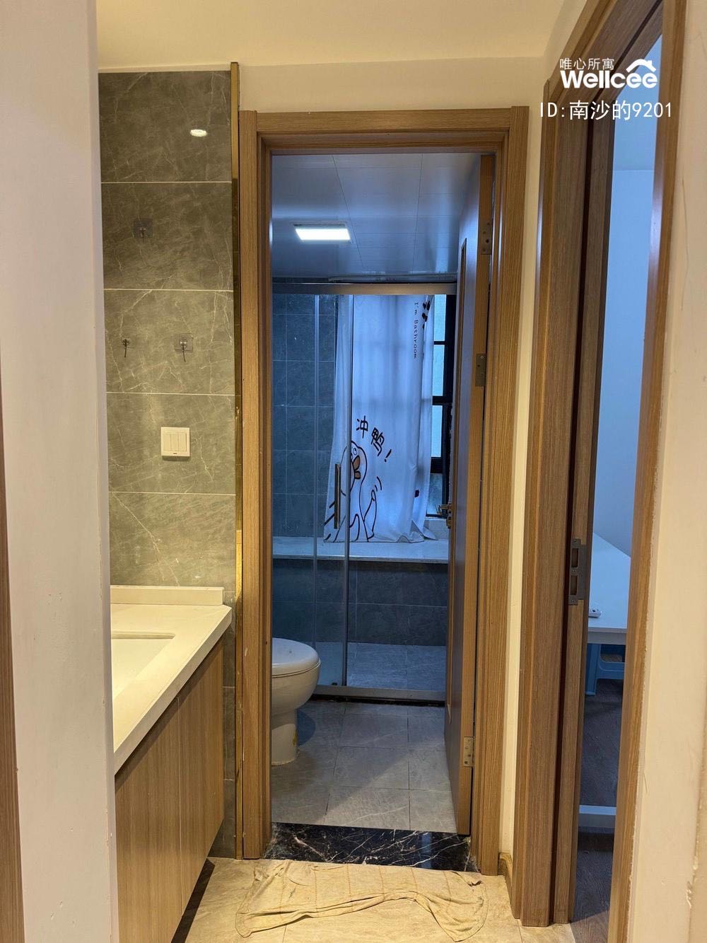 阳光城悦然府 随时看房·