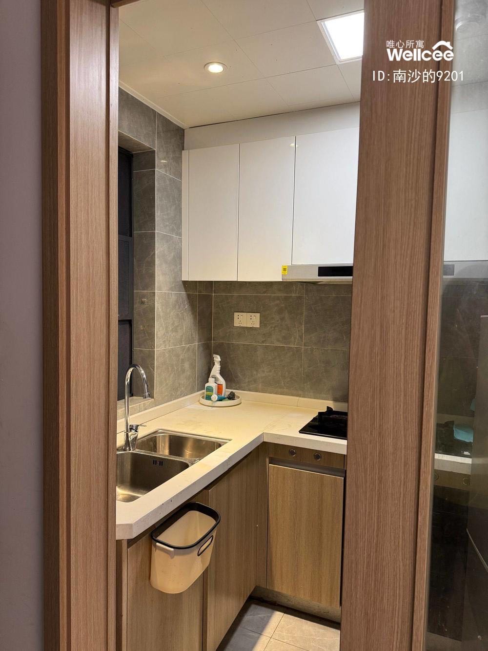 阳光城悦然府 随时看房·