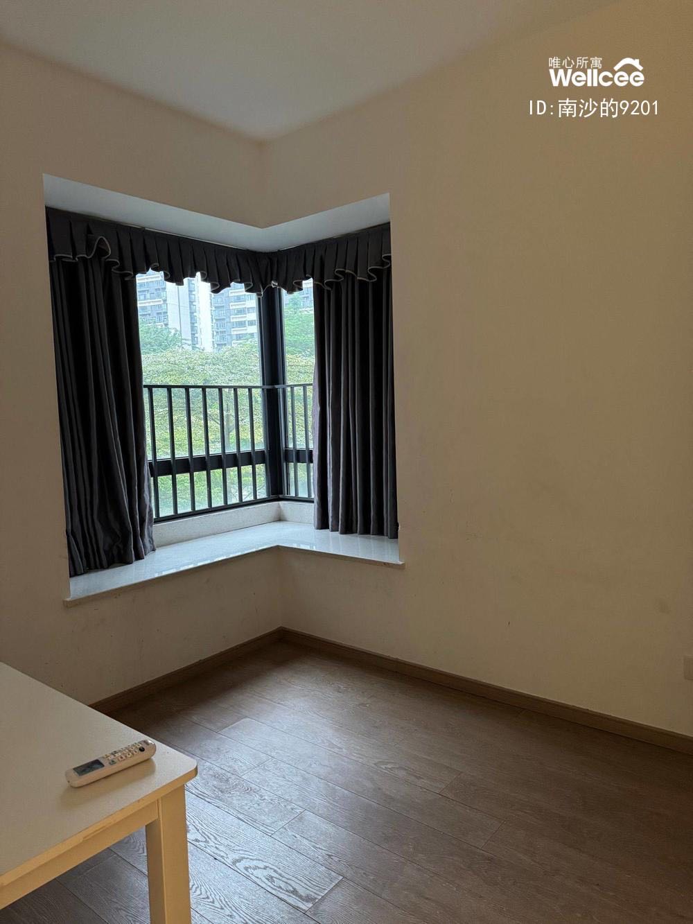 阳光城悦然府 随时看房·