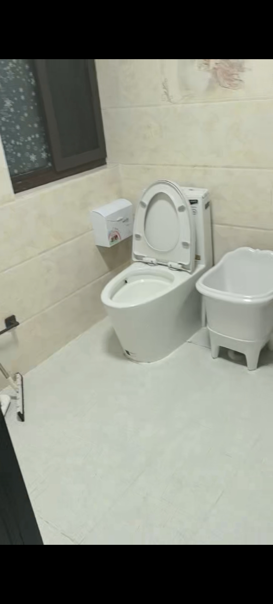 航辰·北城国际 随时看房·