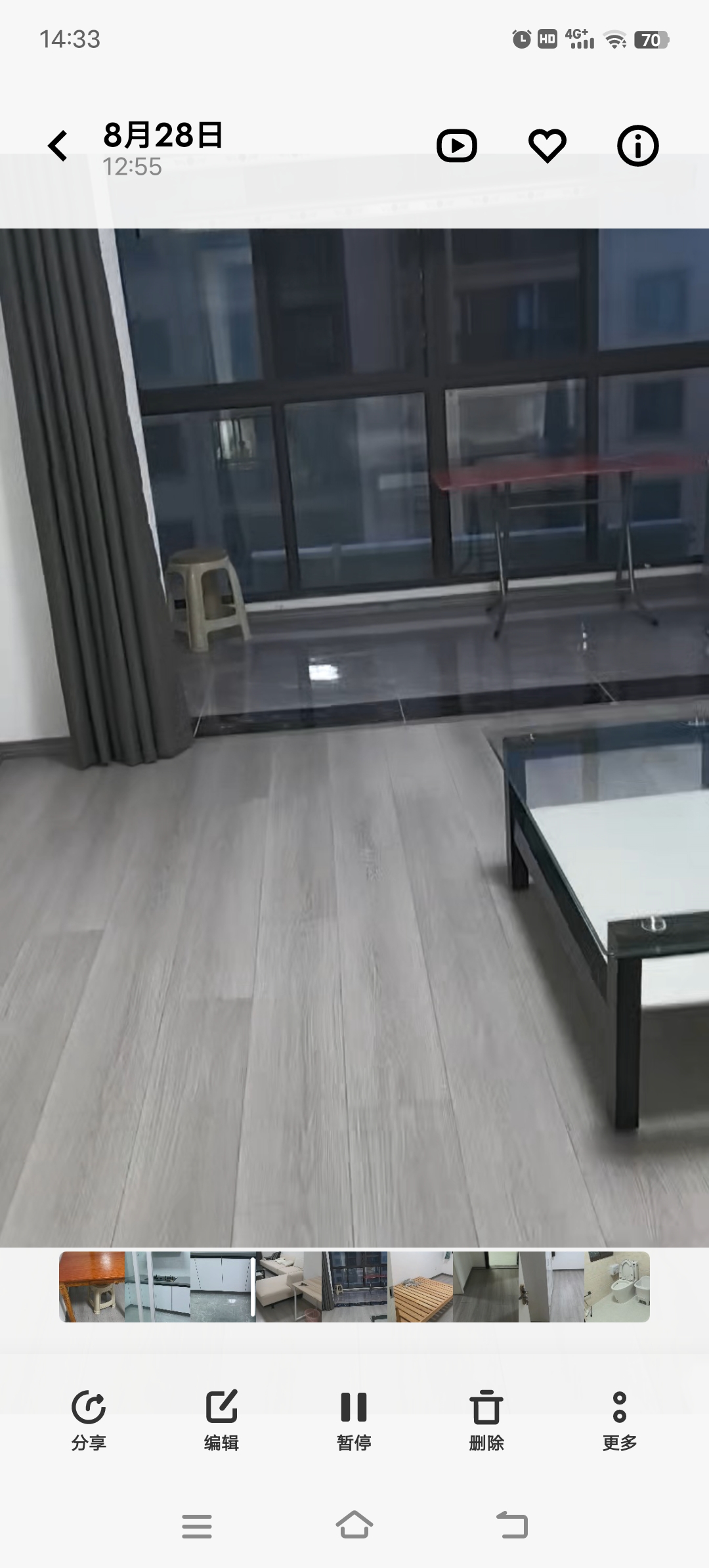 航辰·北城国际）