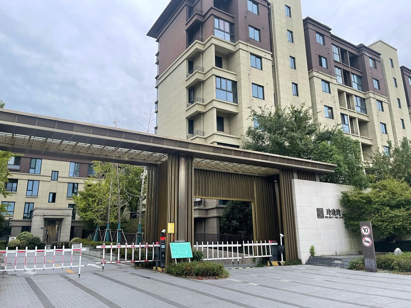 玲珑湾 随时看房·