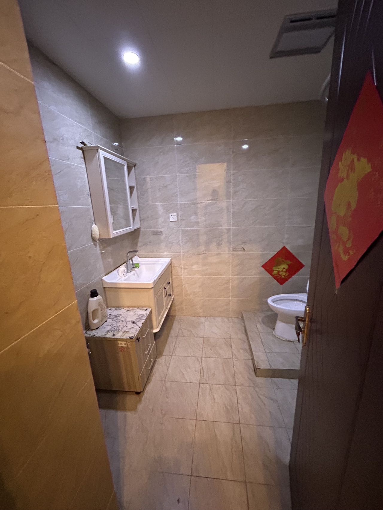 海天南苑 随时看房·