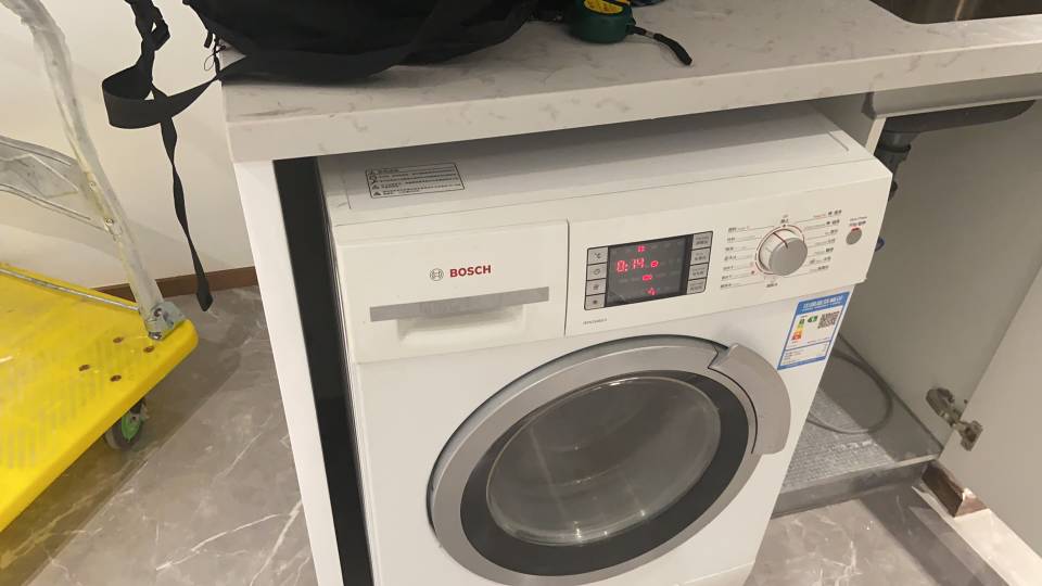 嘉合未来金座 随时看房·