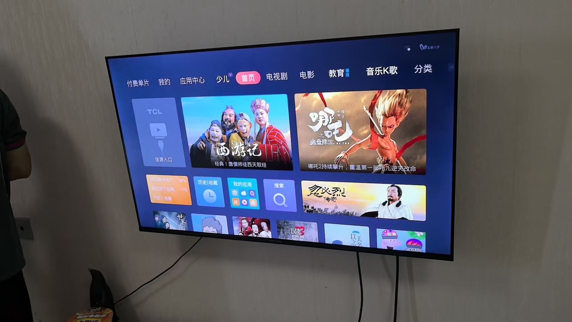 金房奥斯苑 1居室 1360元/月