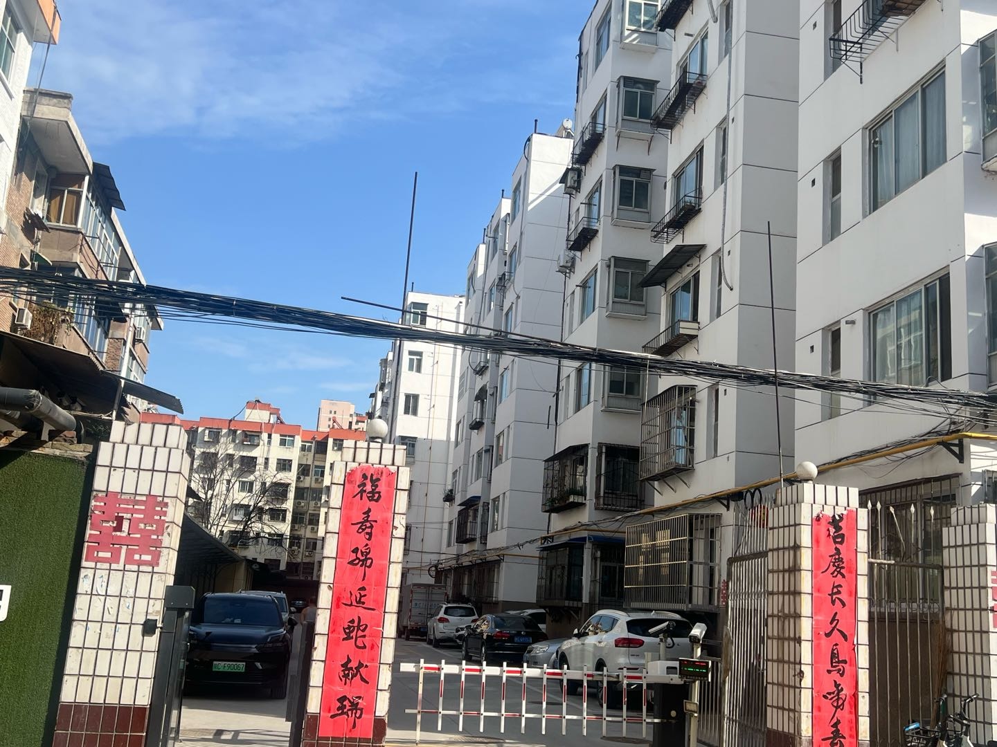 工行家属区 随时看房·