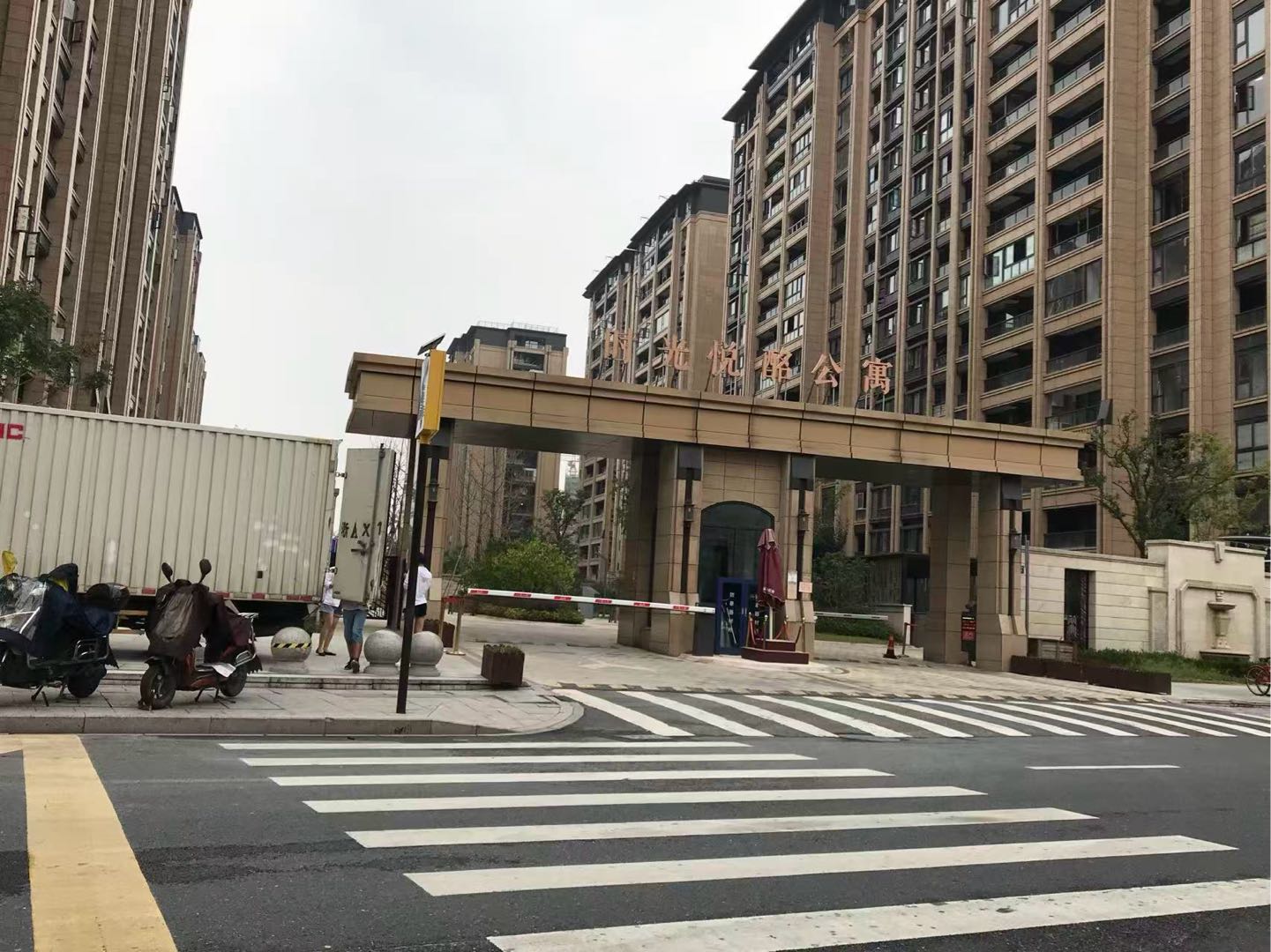 杭州时光悦酩 随时看房·