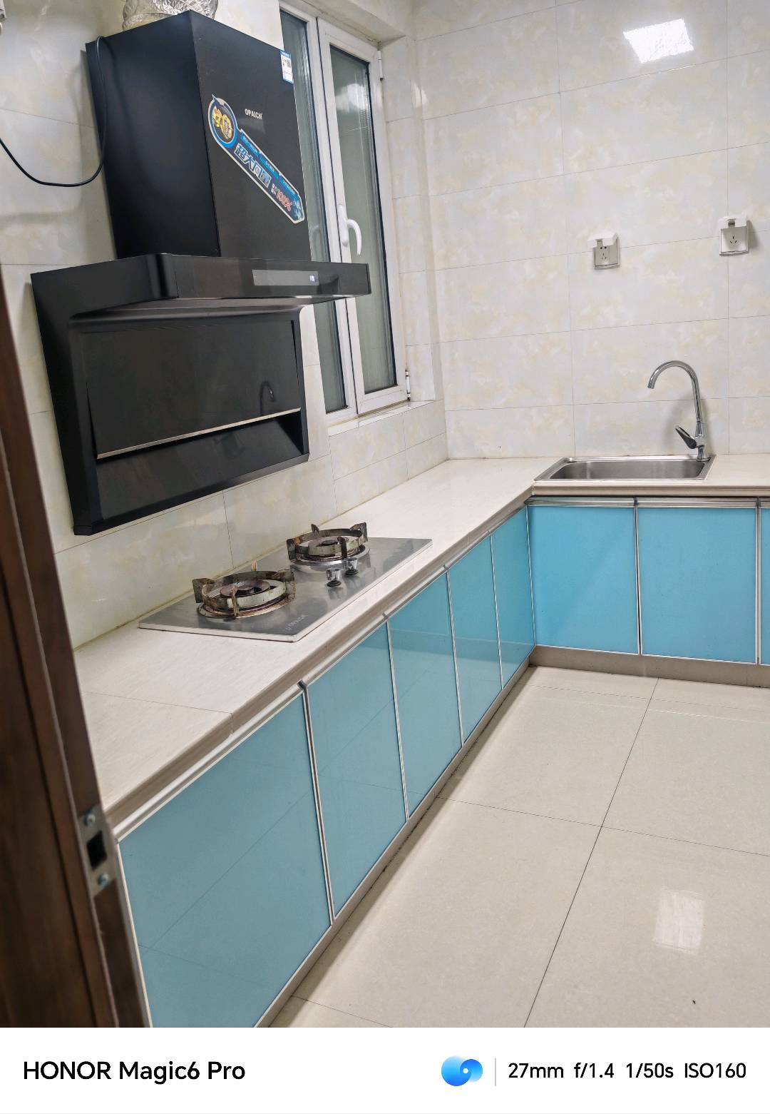 李家仕庄村 随时看房·