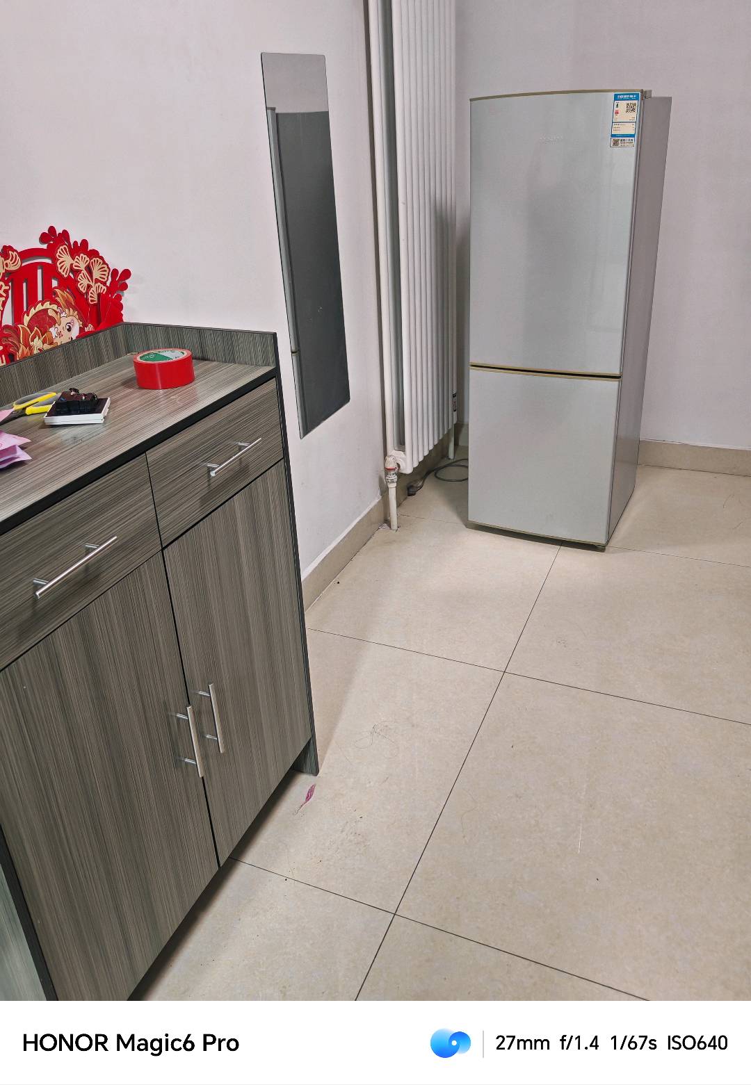 李家仕庄村 随时看房·