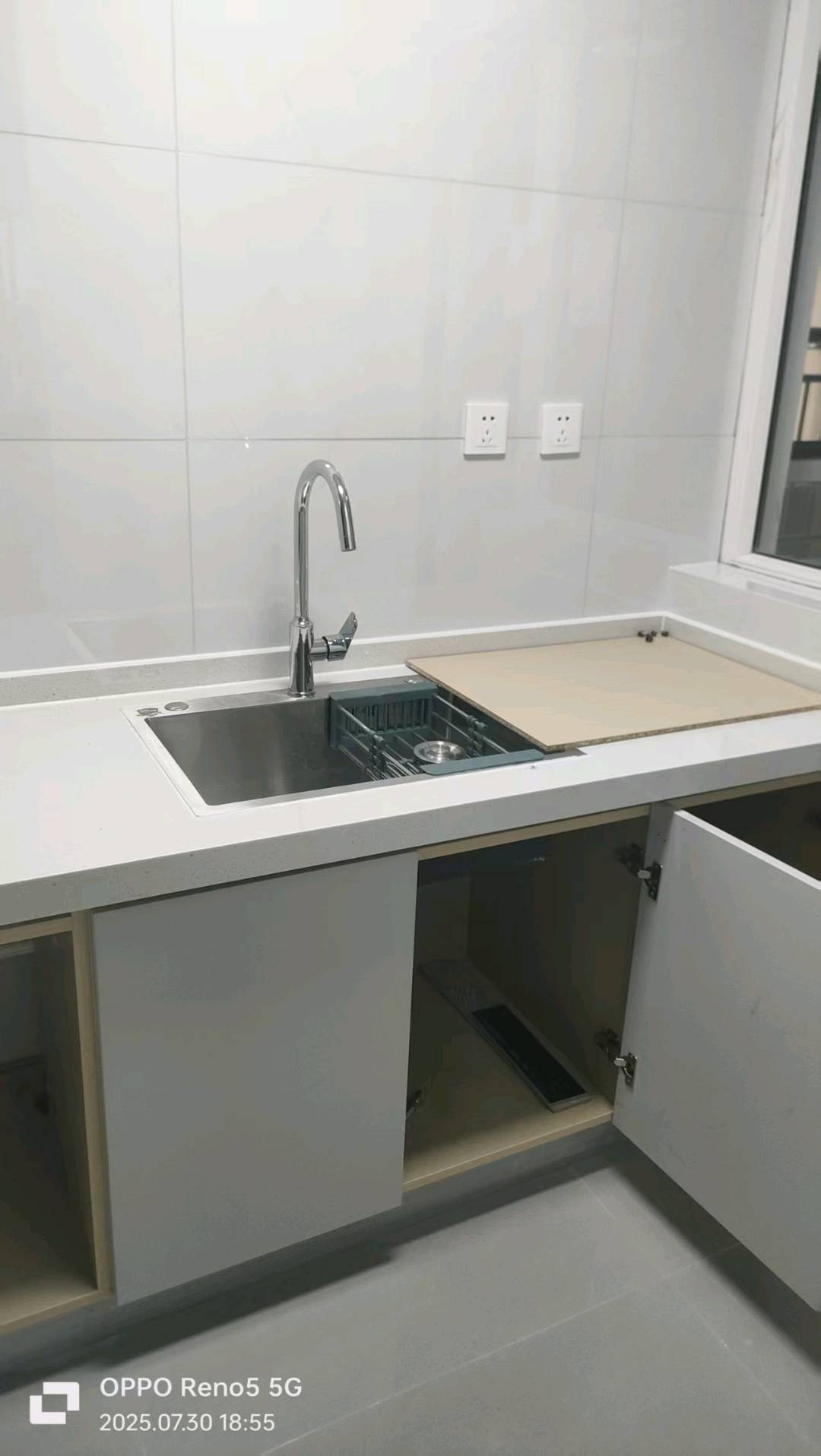 永邦天汇 随时看房·