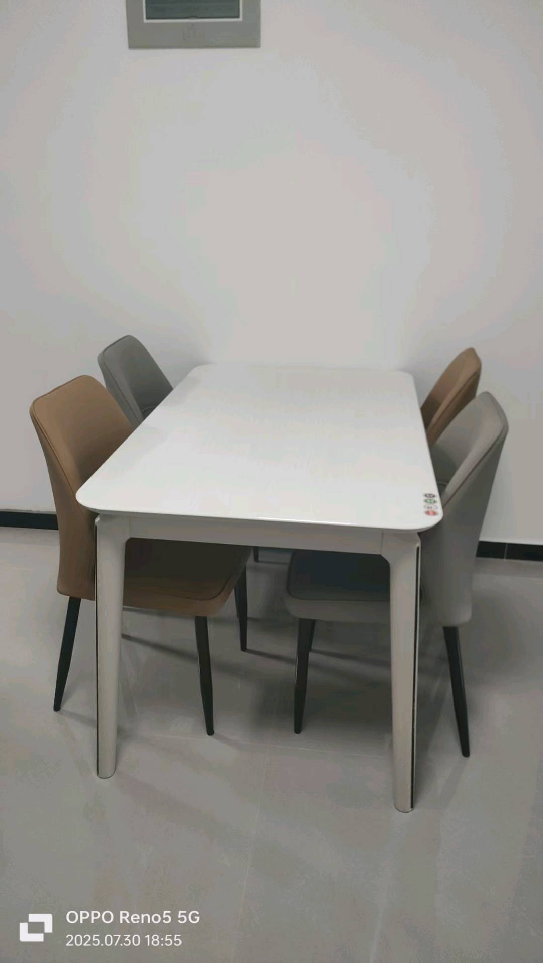 永邦天汇 随时看房·