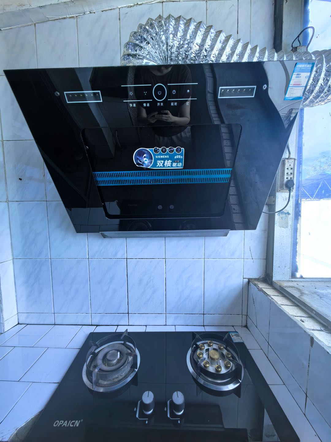 五交化家属院 随时看房·