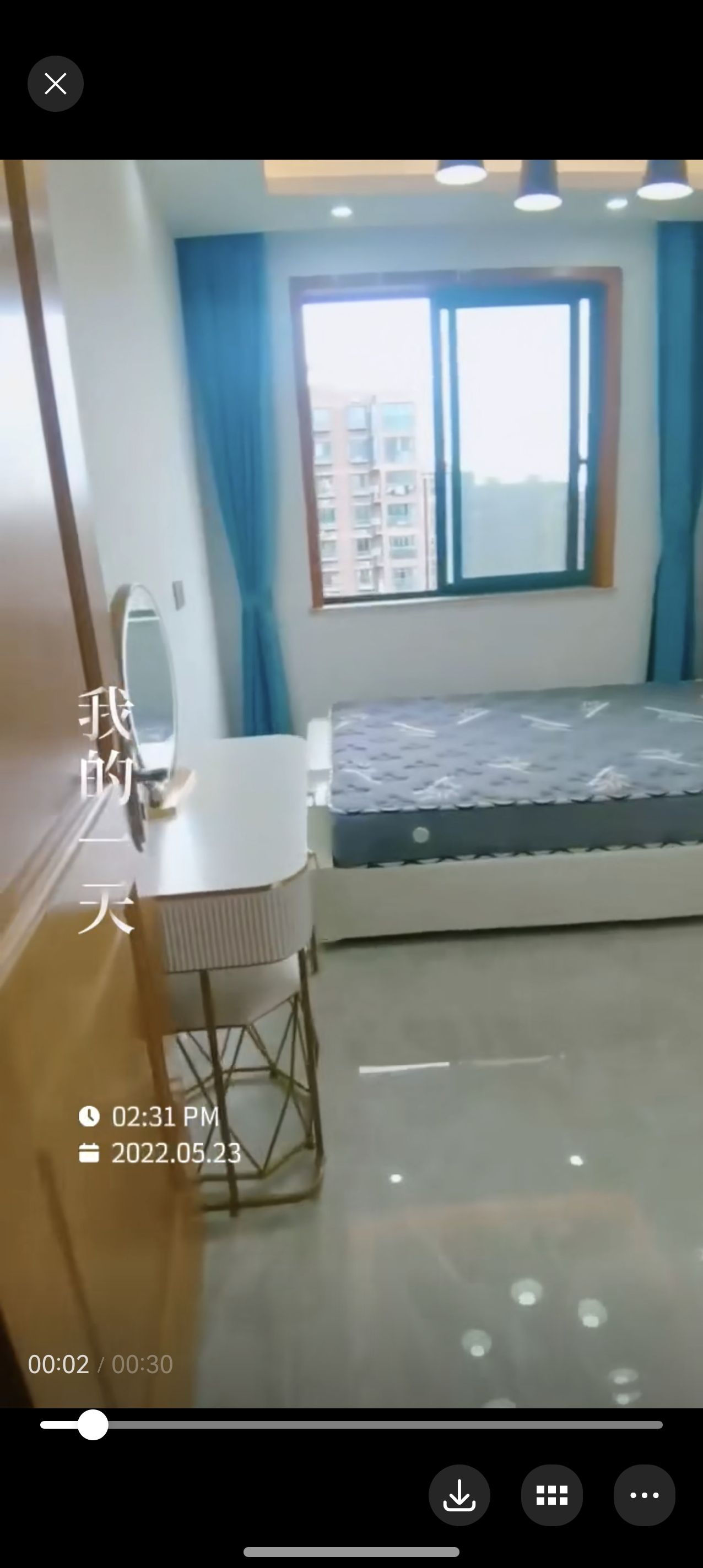 和谐家园南苑）