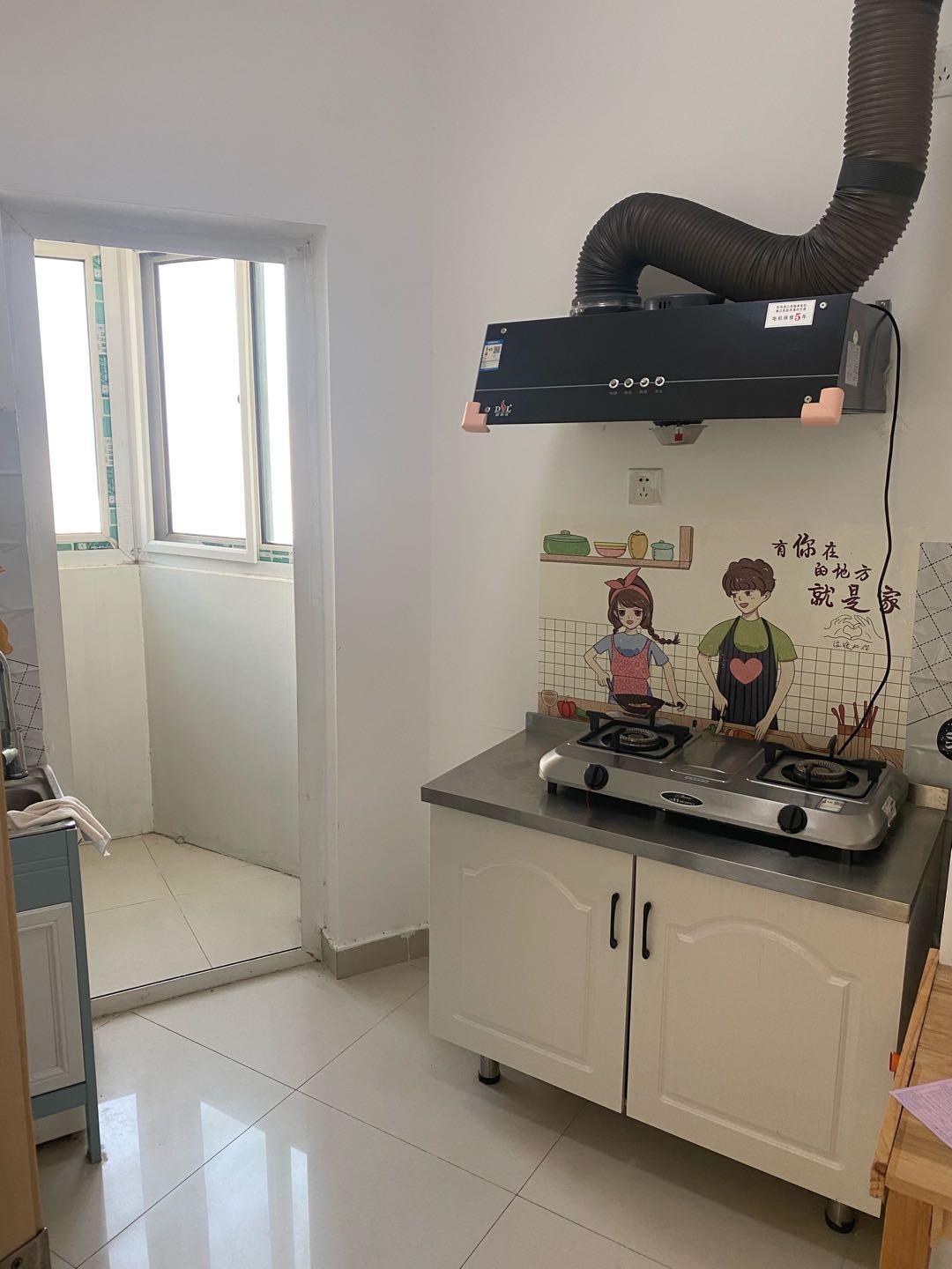 新都大厦 随时看房·