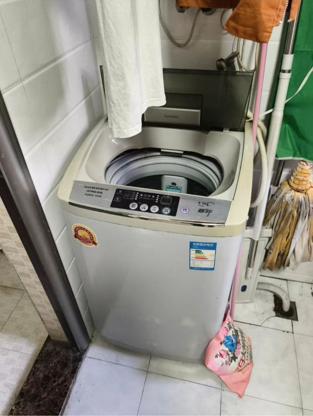 北城乐章 随时看房·