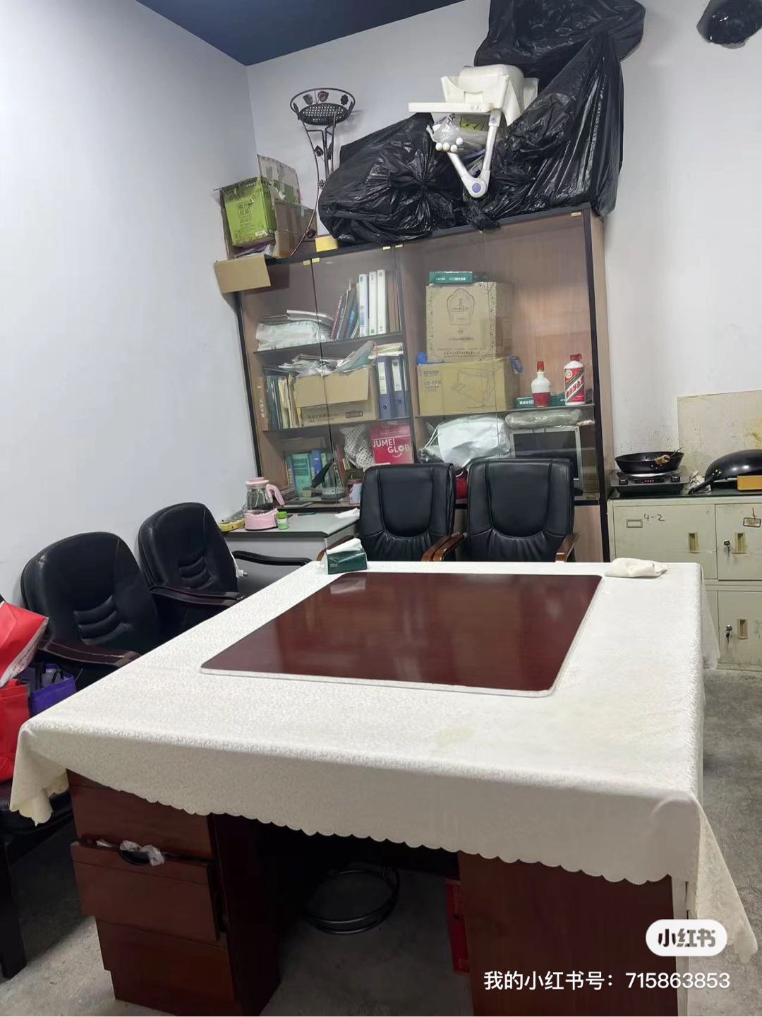 天津南开融创中心 随时看房·