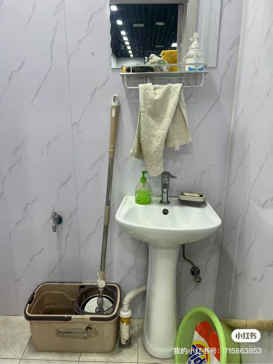 天津南开融创中心 随时看房·