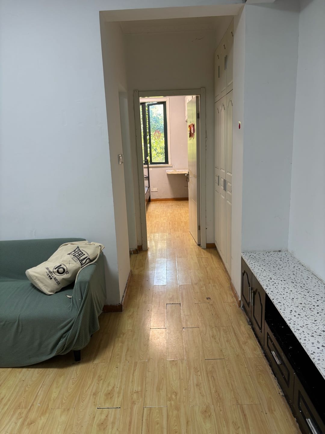 左邻右里 随时看房·