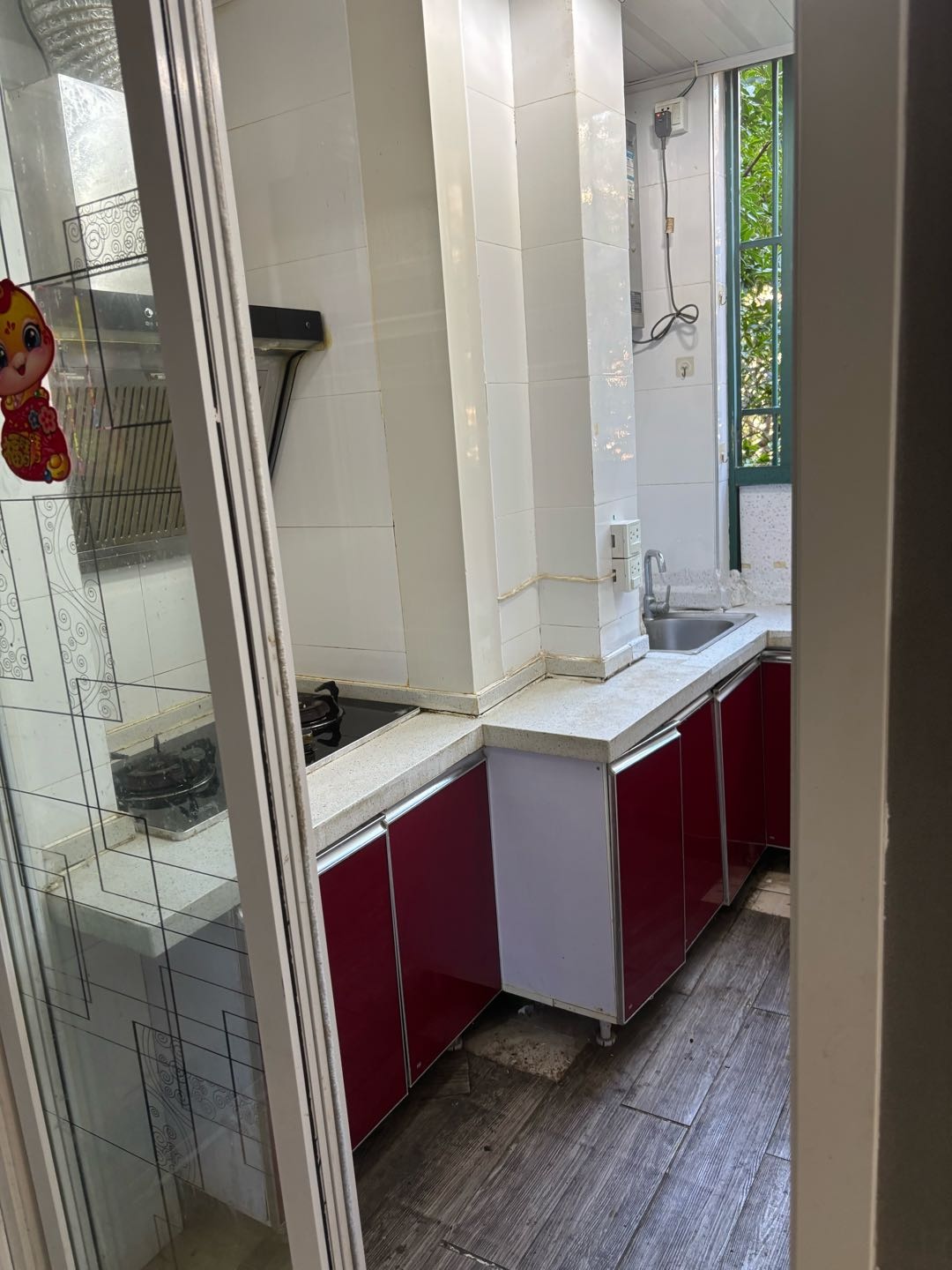 左邻右里 随时看房·