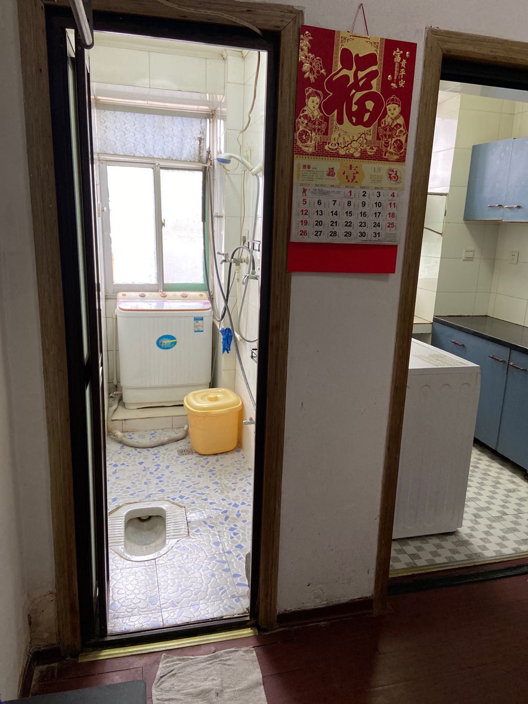 铁路一村 随时看房·