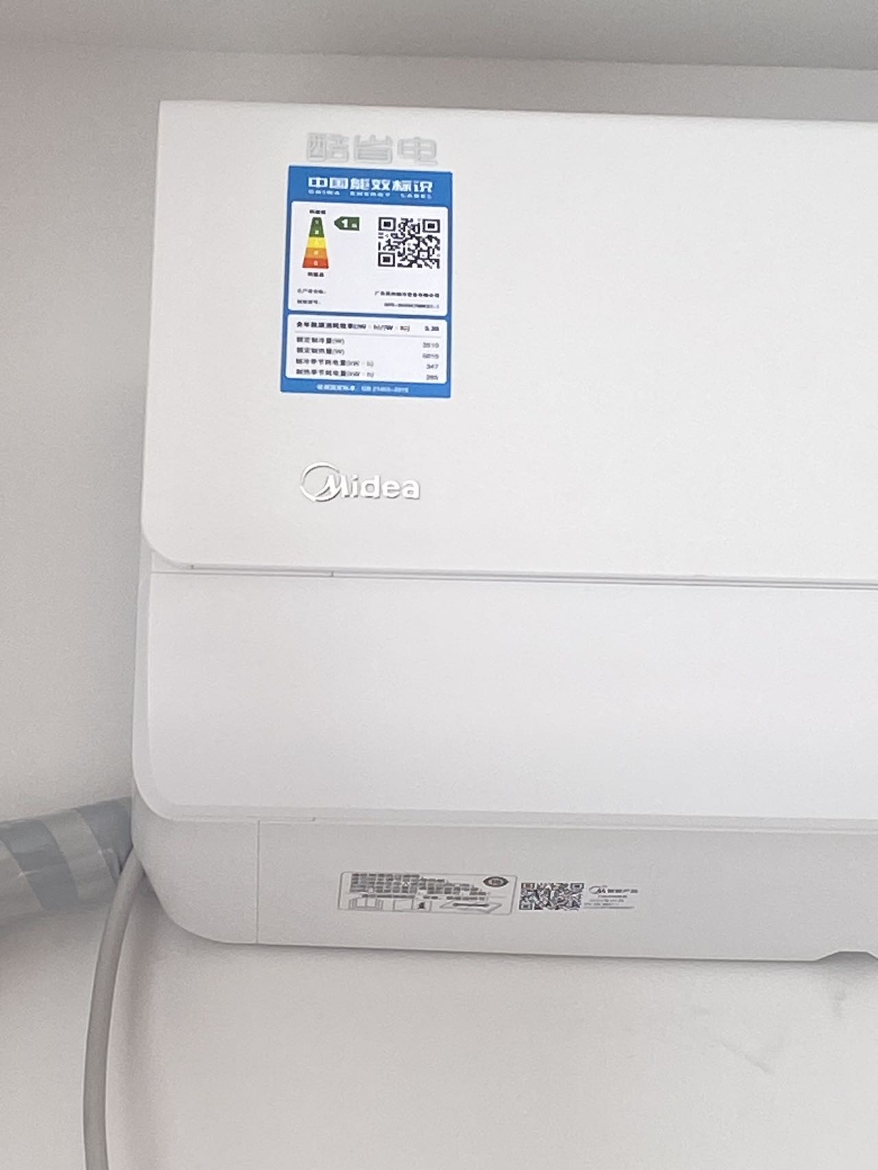 水墨江南 随时看房·