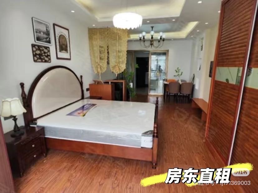 水墨江南 随时看房·