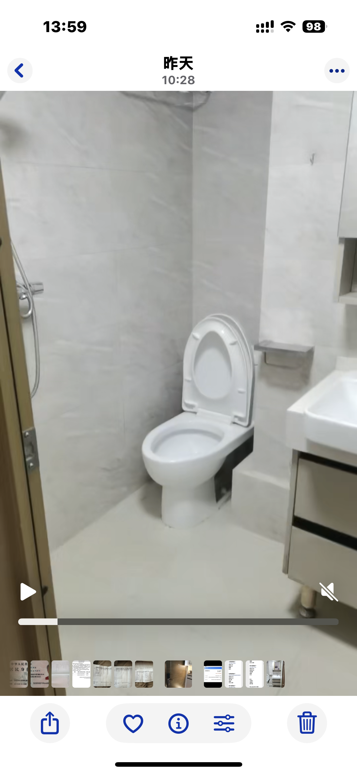 金地龙城 随时看房·