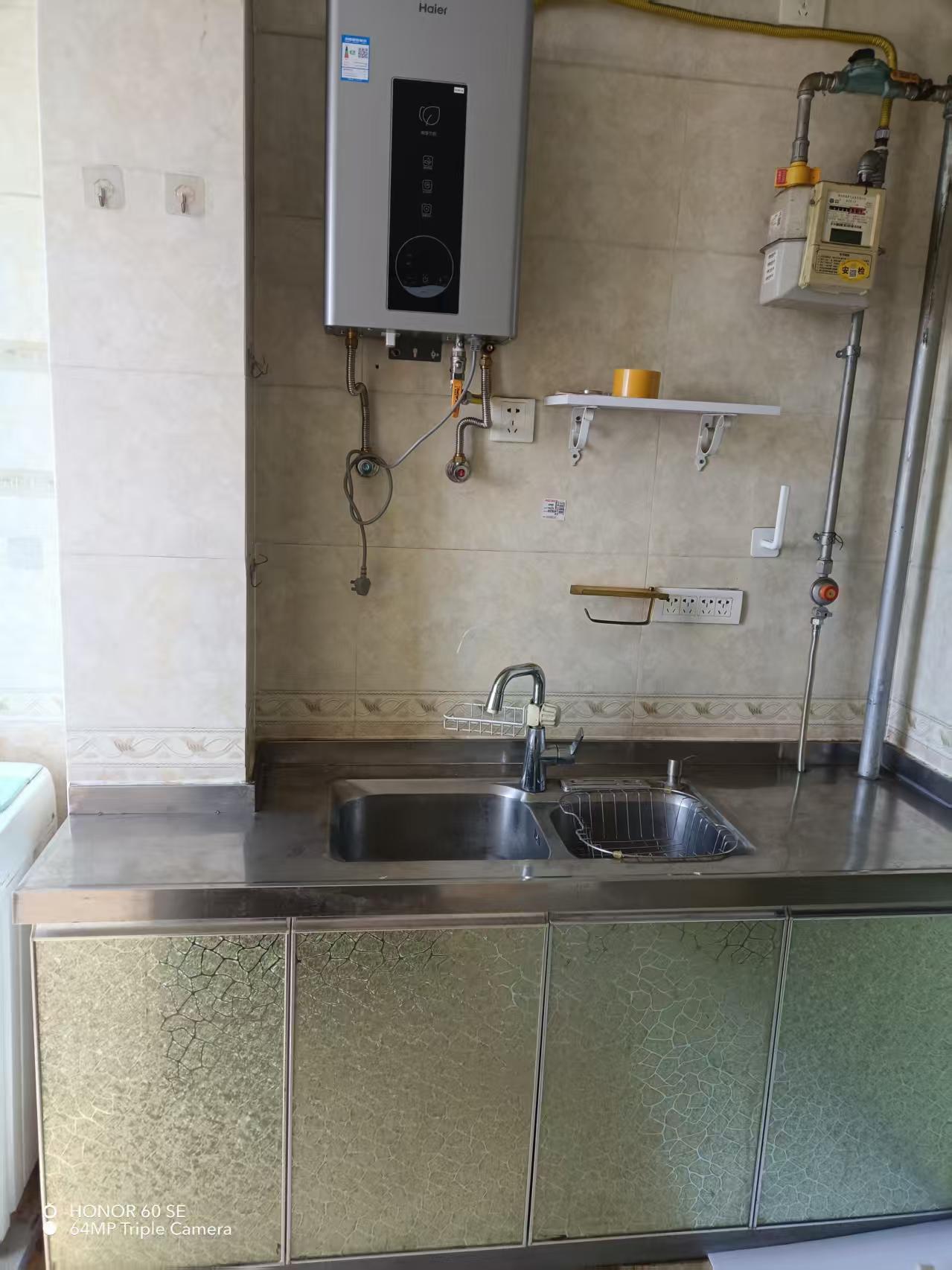 东方今典水晶7号 随时看房·