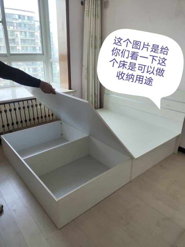 新新天第 随时看房·