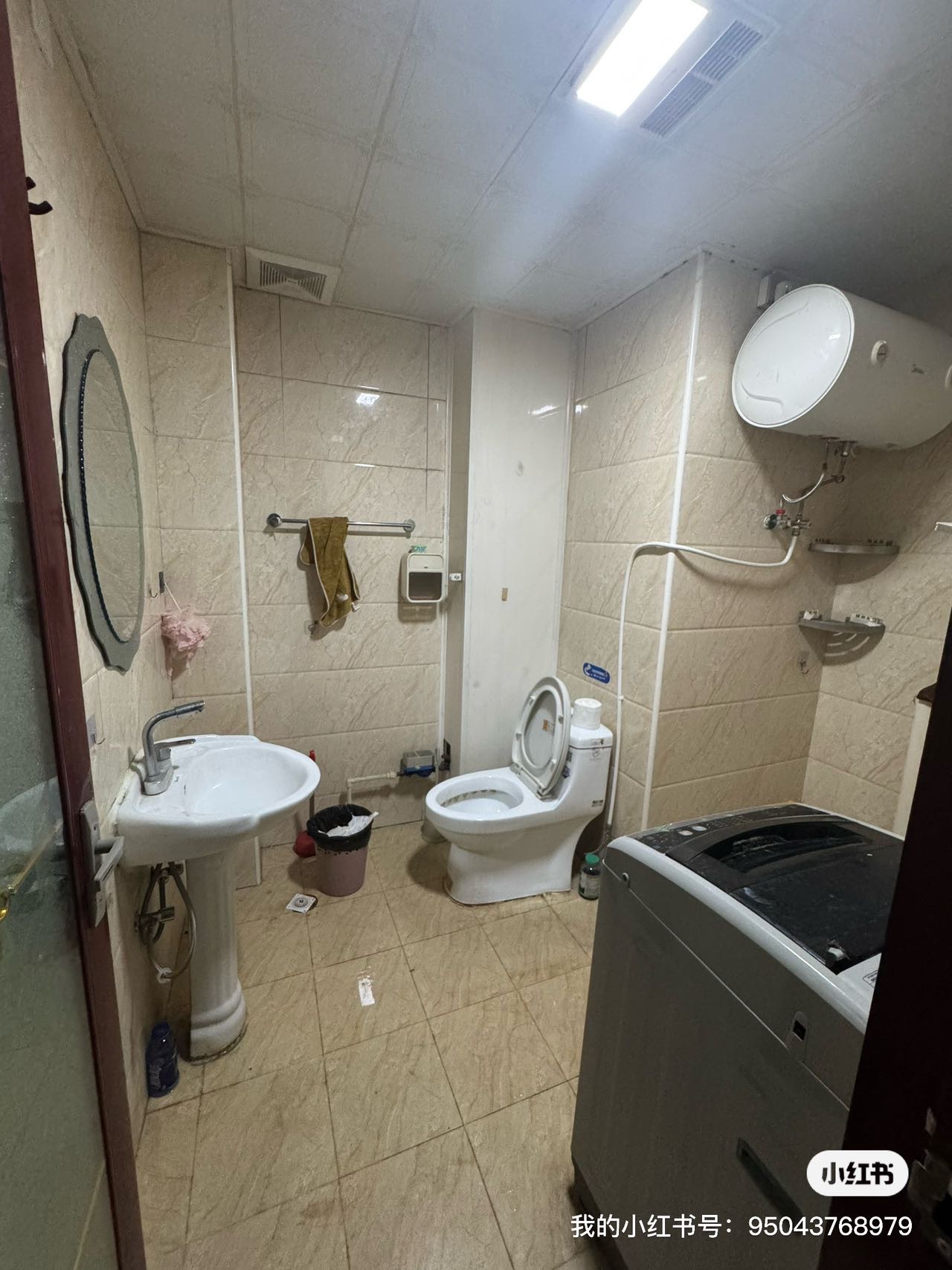 紫金新干线四区 随时看房·