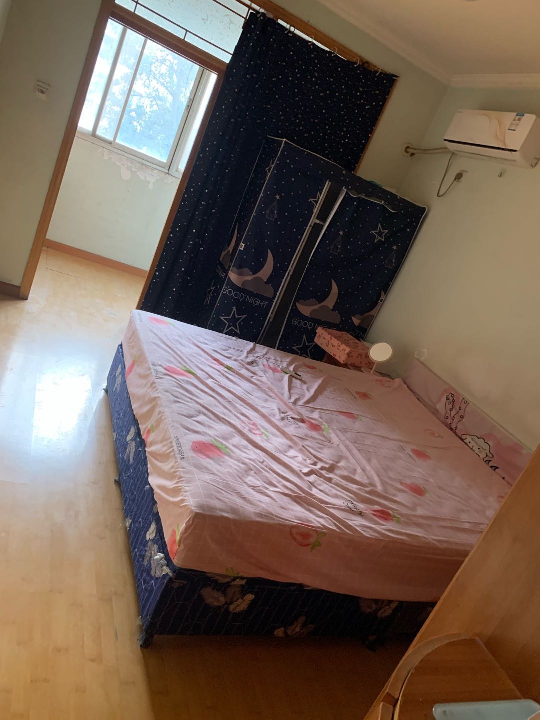 美好家园 随时看房·