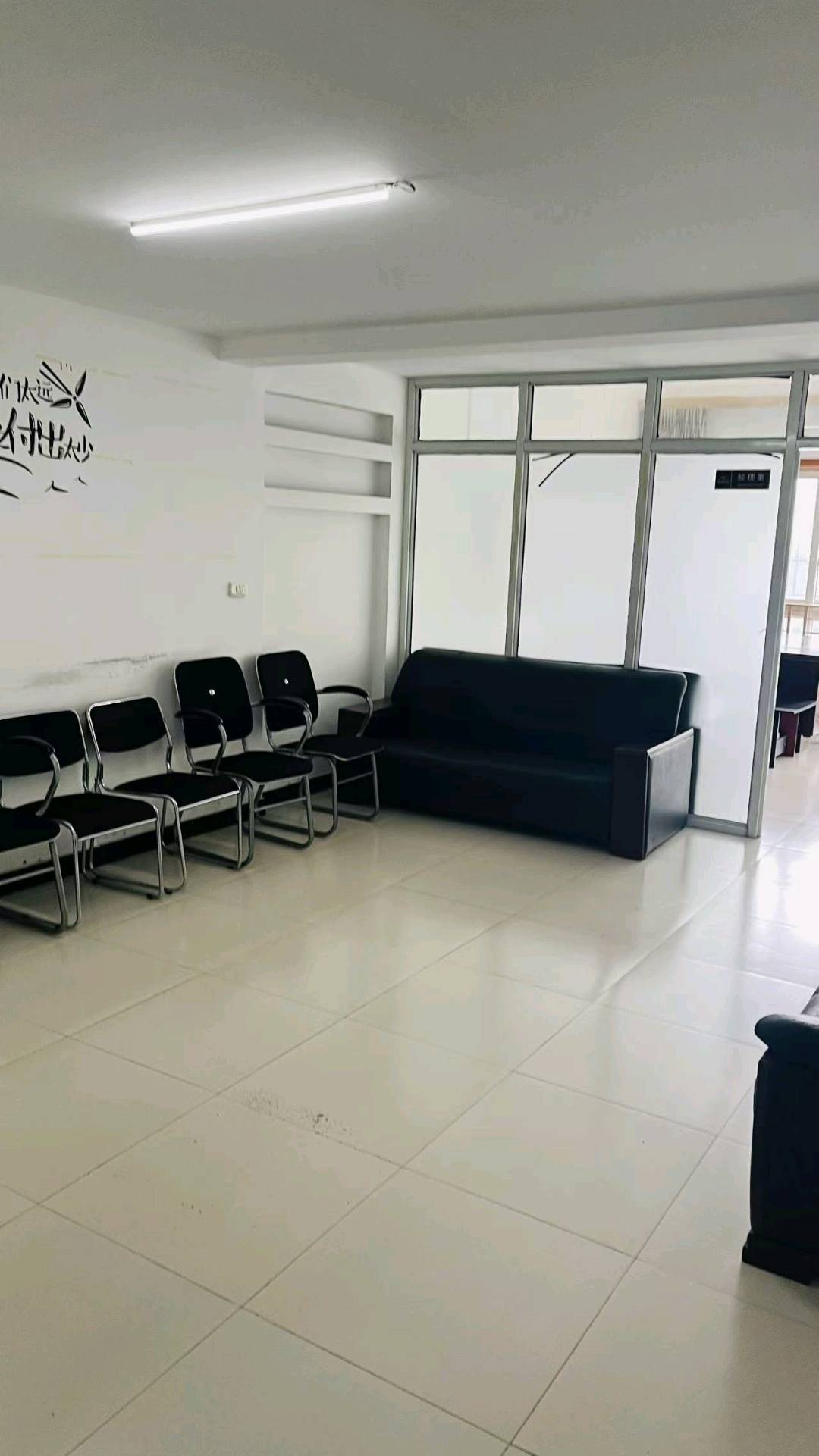 南坪科尔国际大厦 1居室 1500元/月