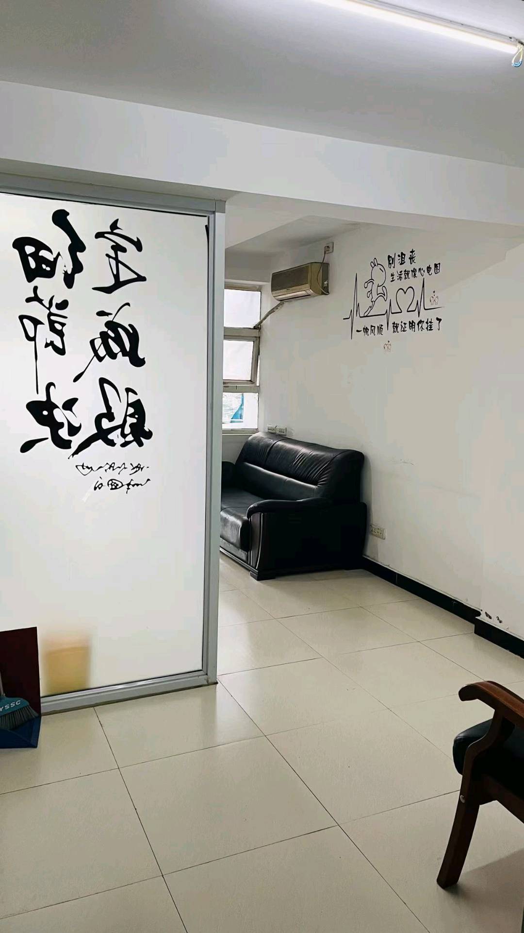 南坪科尔国际大厦 随时看房·