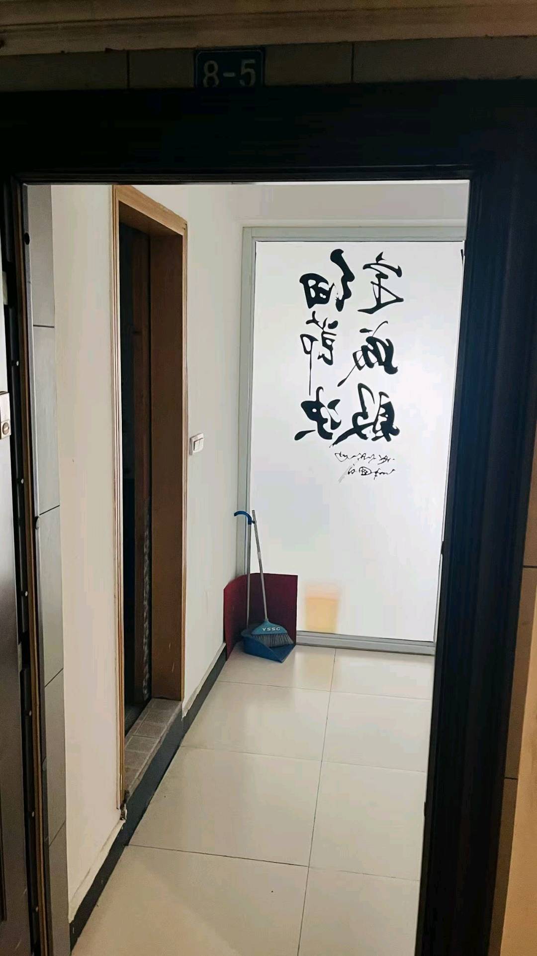 南坪科尔国际大厦 随时看房·