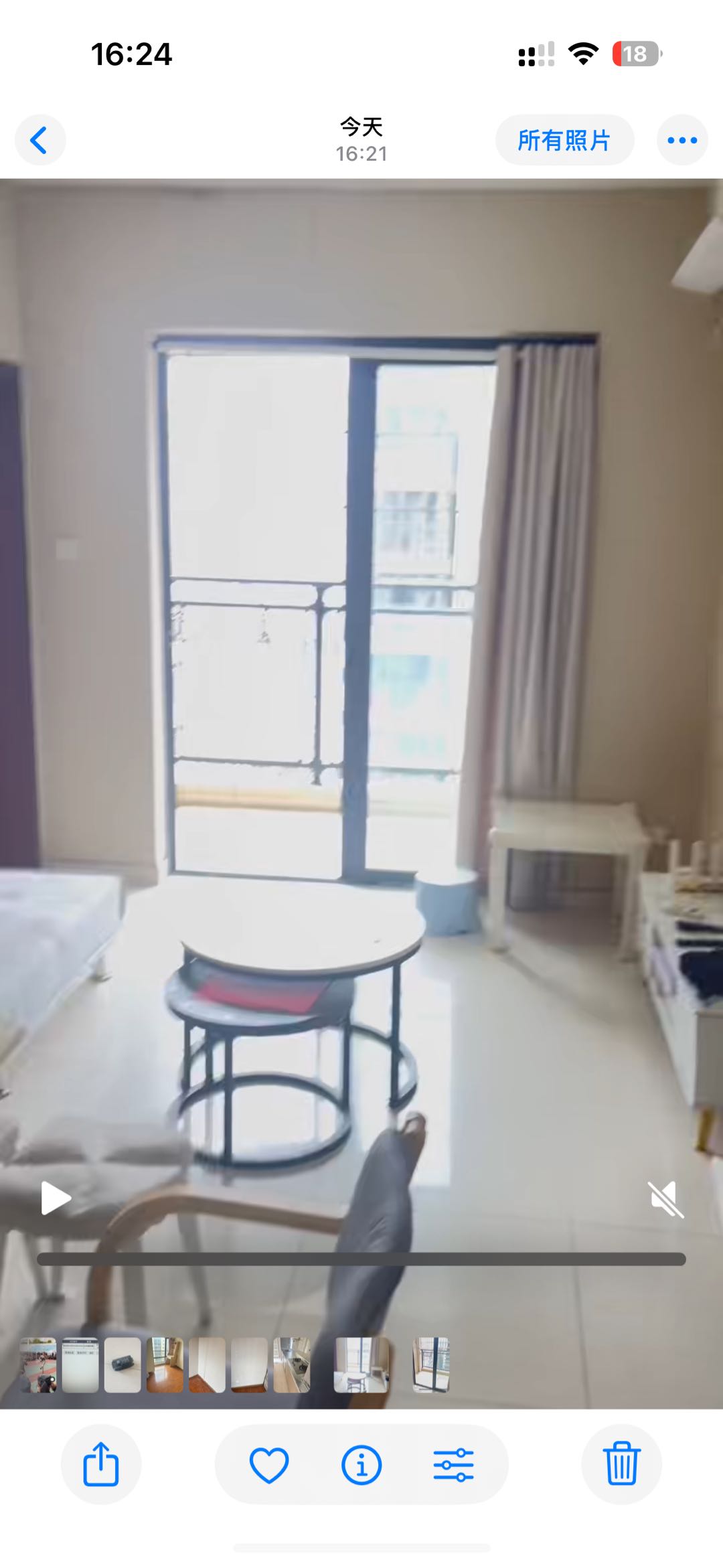 龙岗坂田布龙路润创兴时代公寓 随时看房·