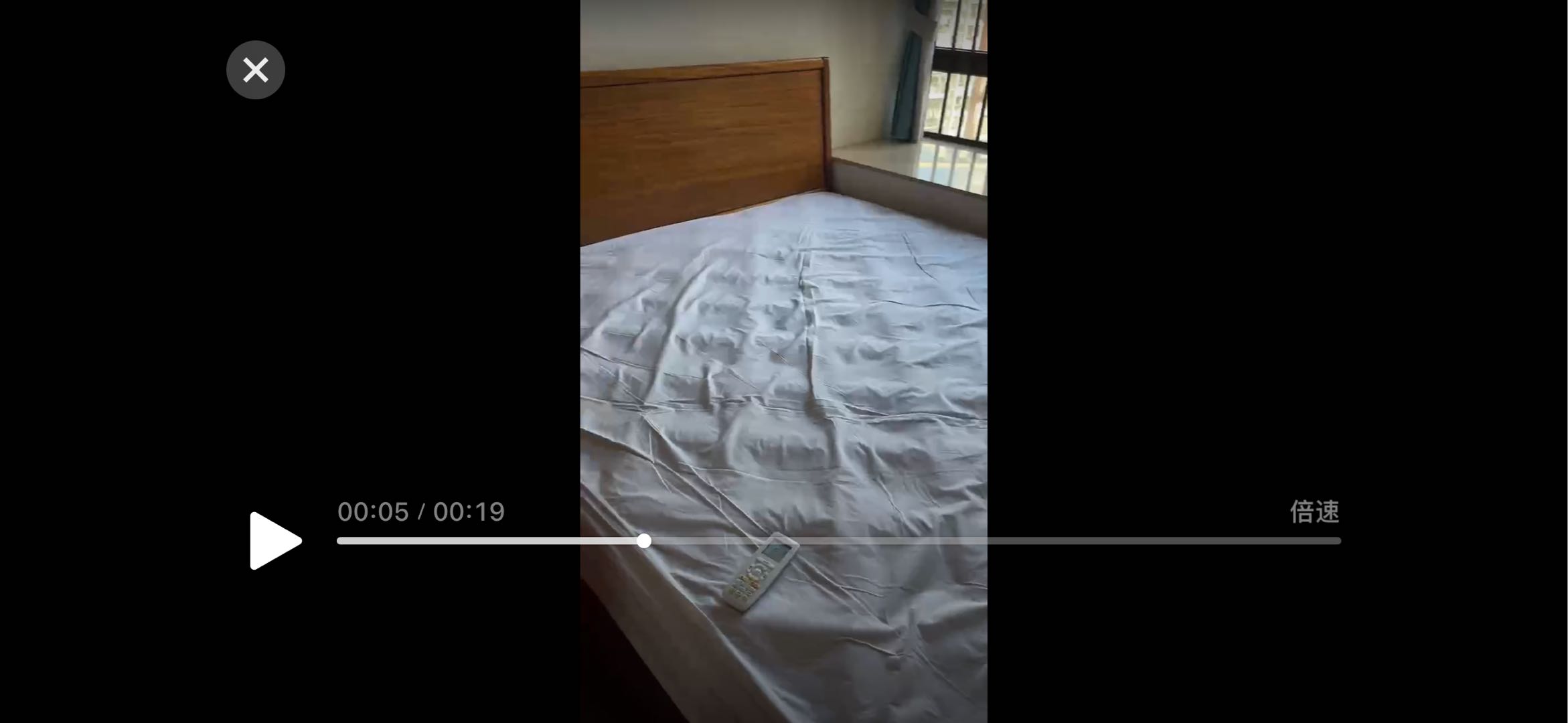 塘厦镇星河时代 随时看房·