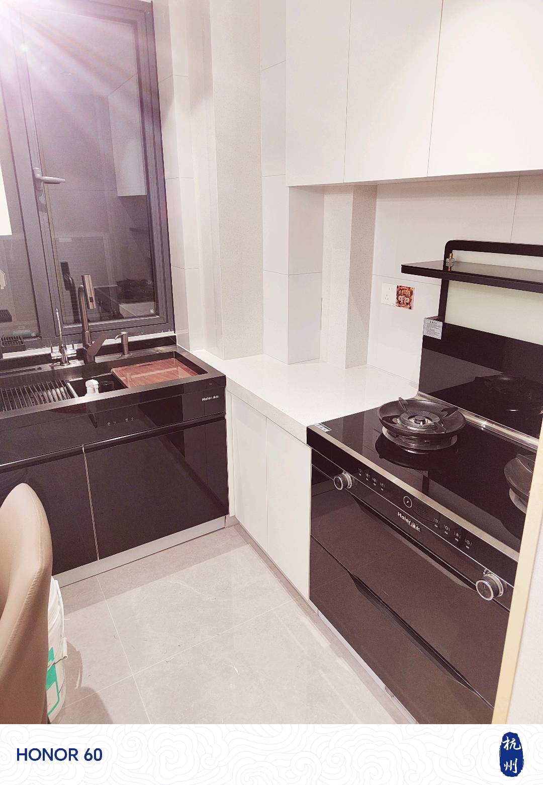 三卫北苑 随时看房·