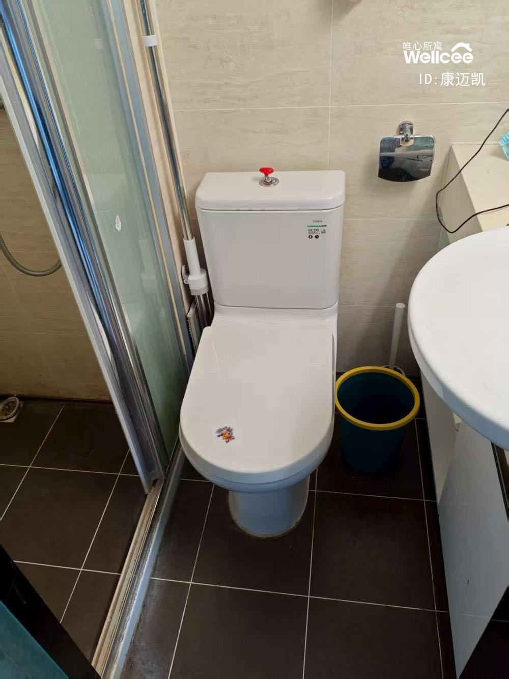 长阳天地 随时看房·