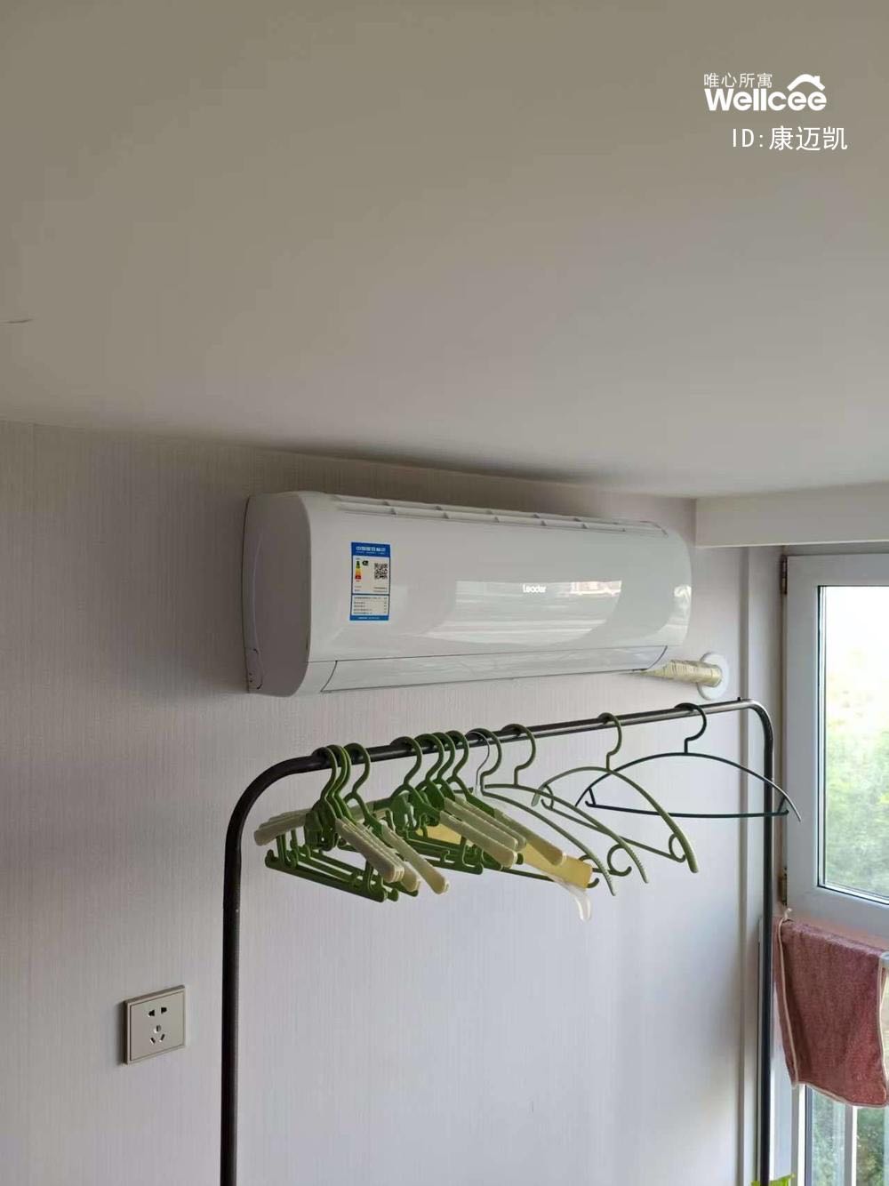 长阳天地 随时看房·