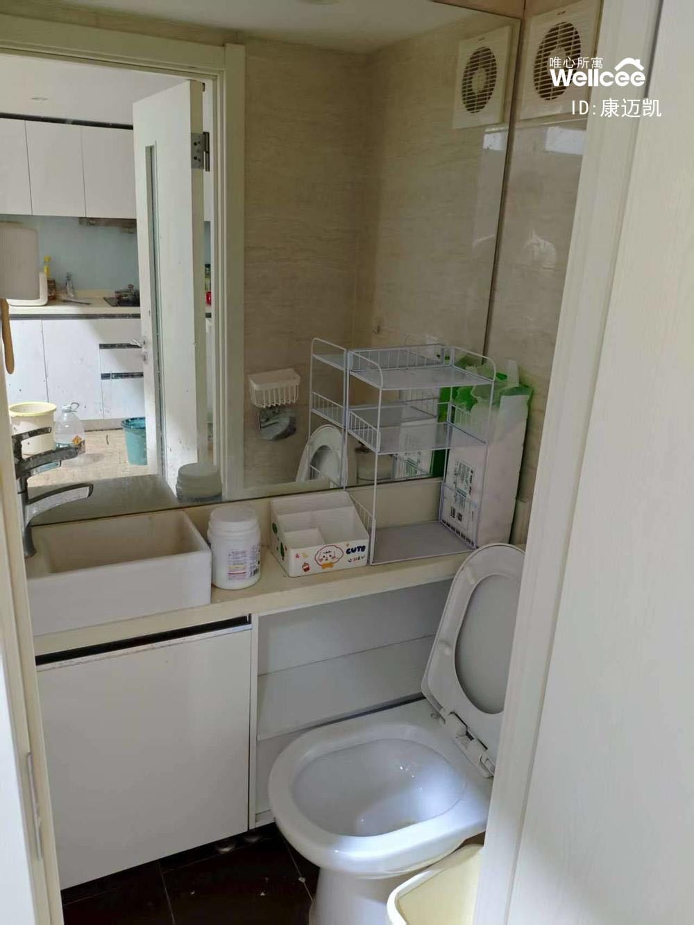 长阳天地 随时看房·