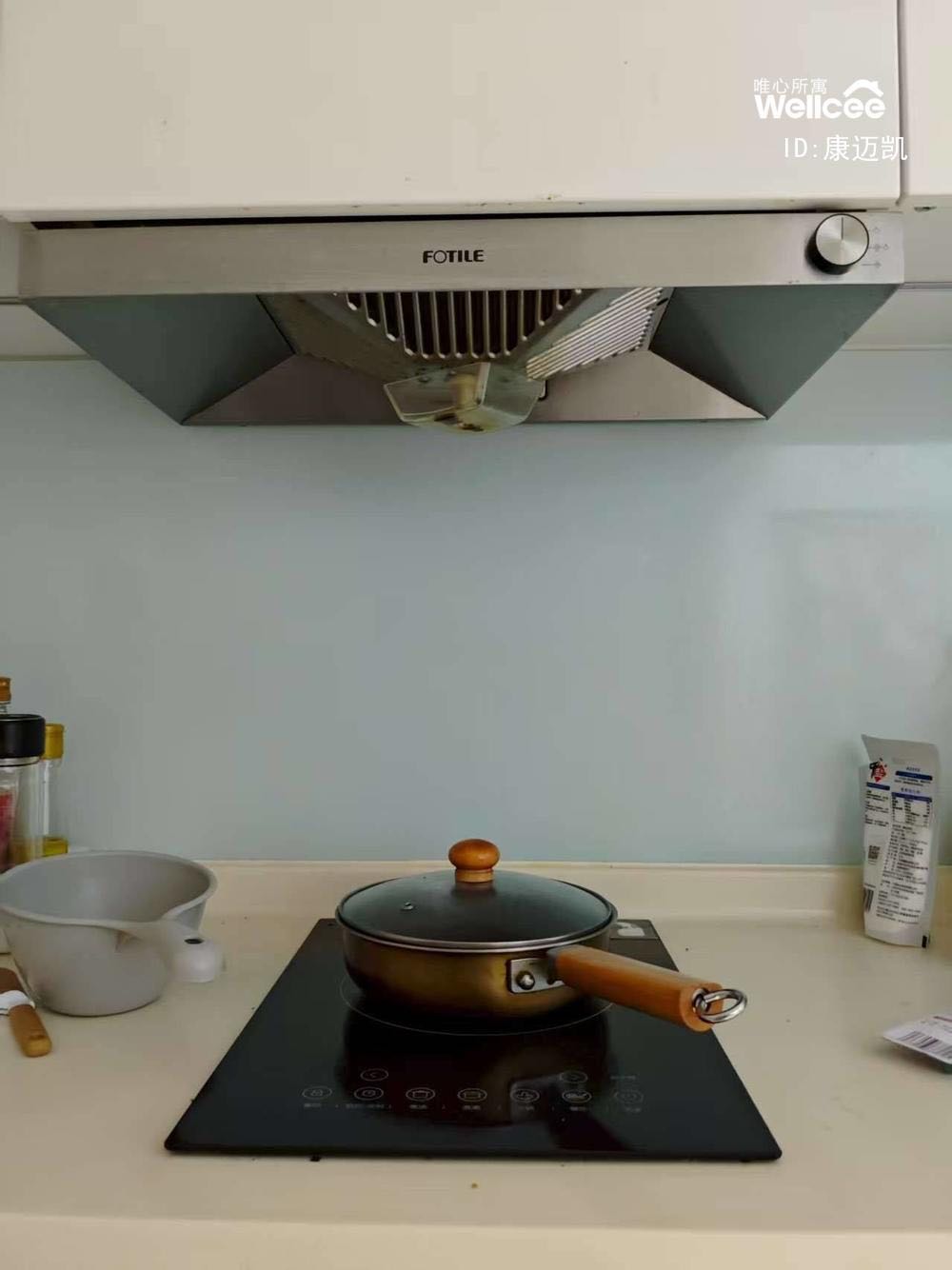 长阳天地 随时看房·