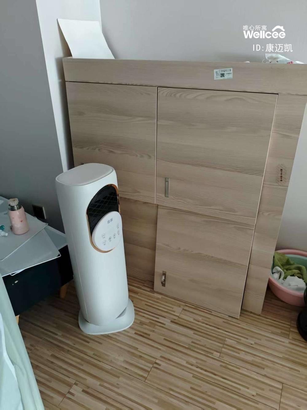 长阳天地 随时看房·