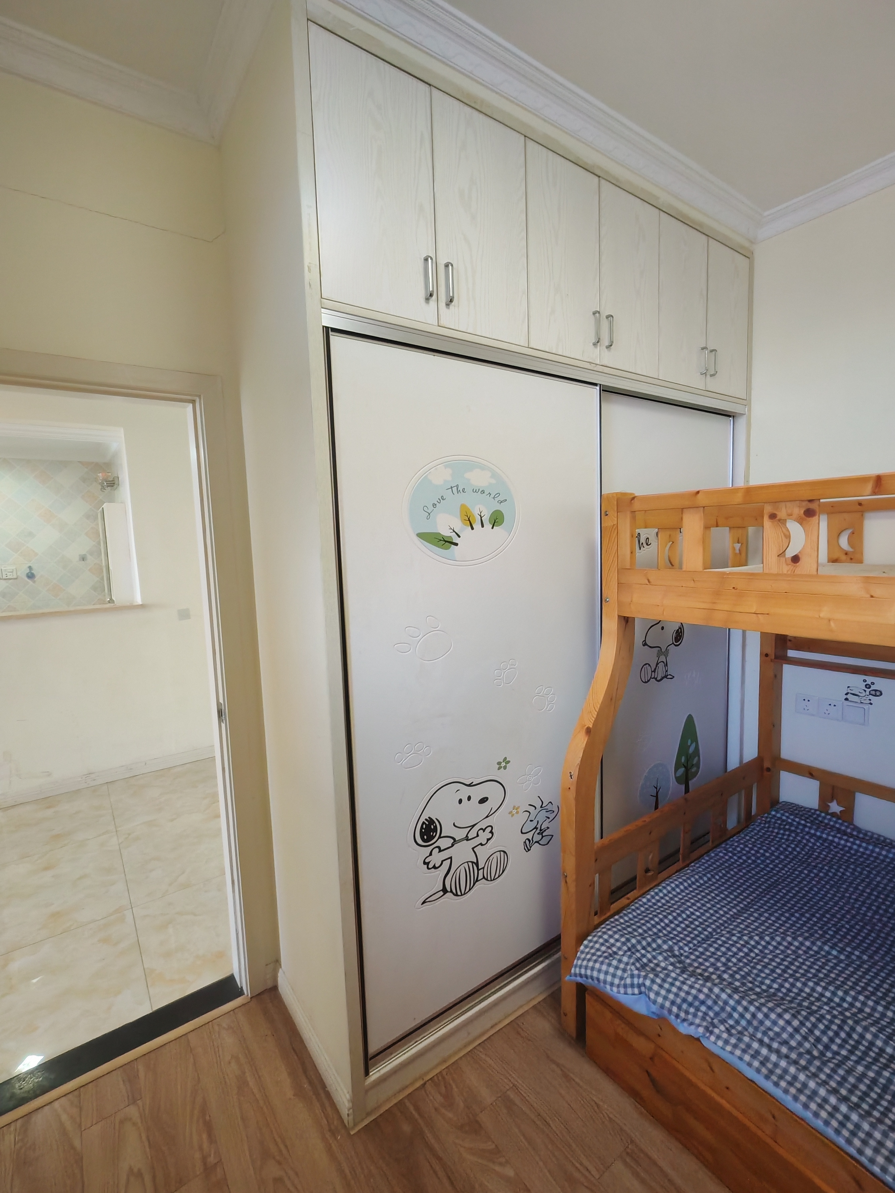 福星惠誉东澜岸 随时看房·